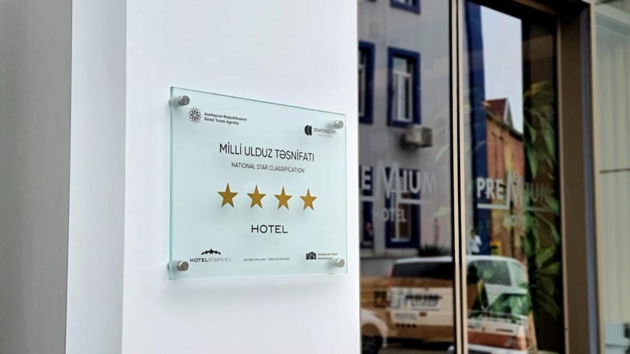 Premium Hotel Gence Dış mekan fotoğraf